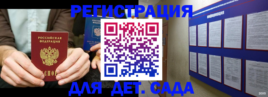 форма 3 в Питкяранте